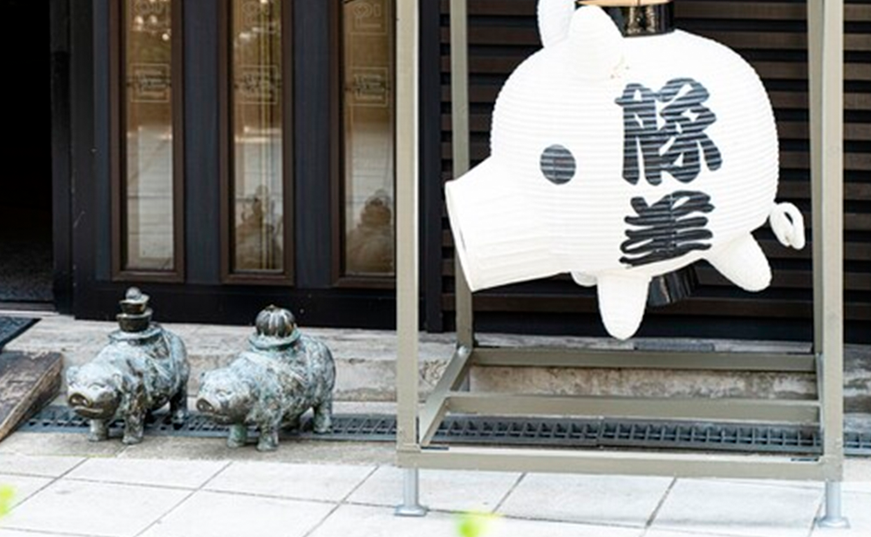店舗前のイメージ